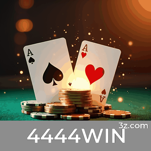 4444WIN Logo